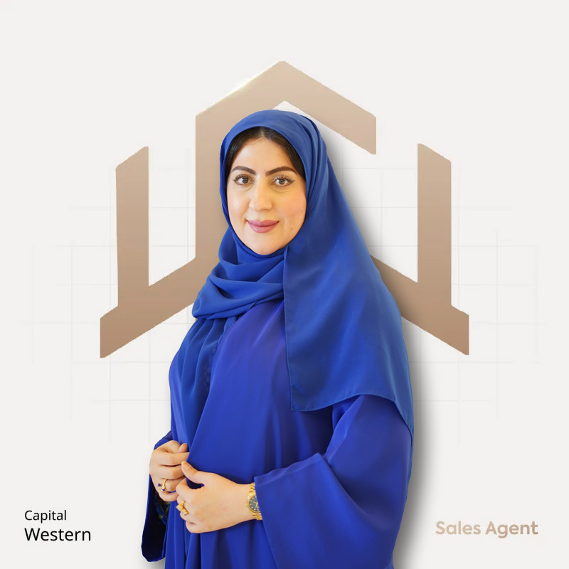 Nawal Najeeb